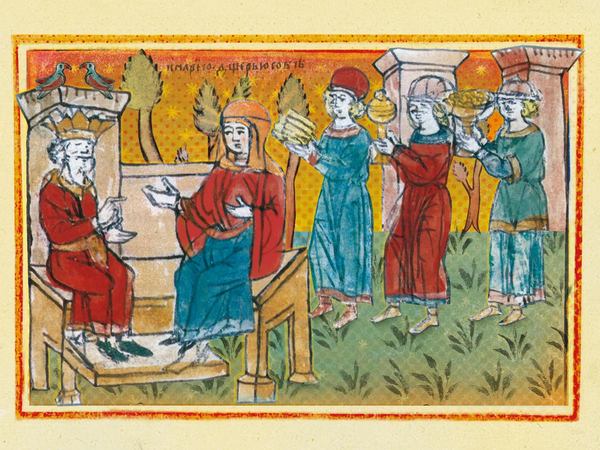 "Візит Ольги до Царгорода" / Колаж Олени Сметани