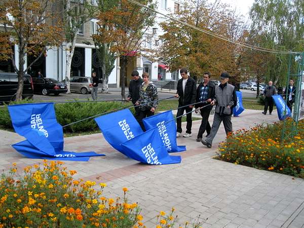 Демарш фермеров  в Донецке