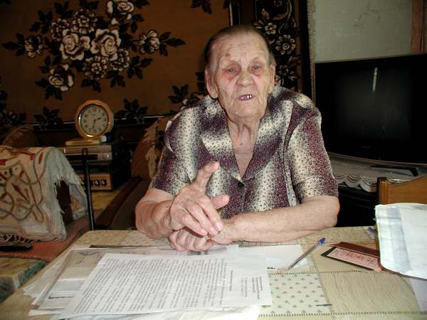 Вклад Антонины Заикиной превратился в 3 копейки