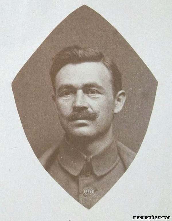 Подполковник Архип Кмета