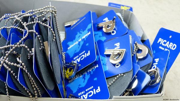 Made in Europe - зроблене в Україні (архівне фото, 2013 рік)