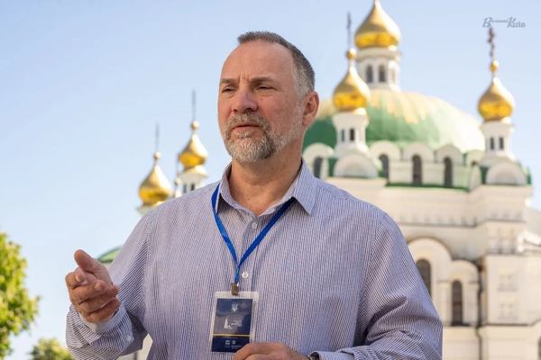 Максим Остапенко