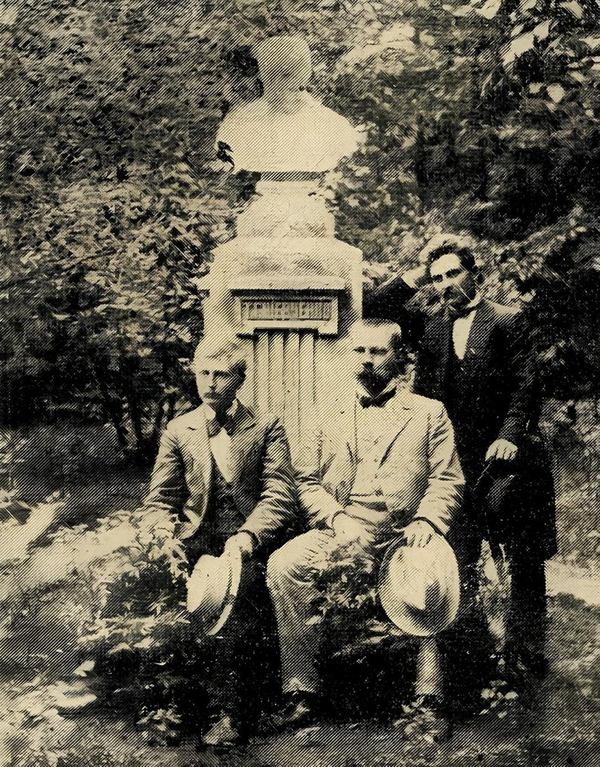 Микола Міхновський. Національна бібліотека України ім. В.І. Вернадського