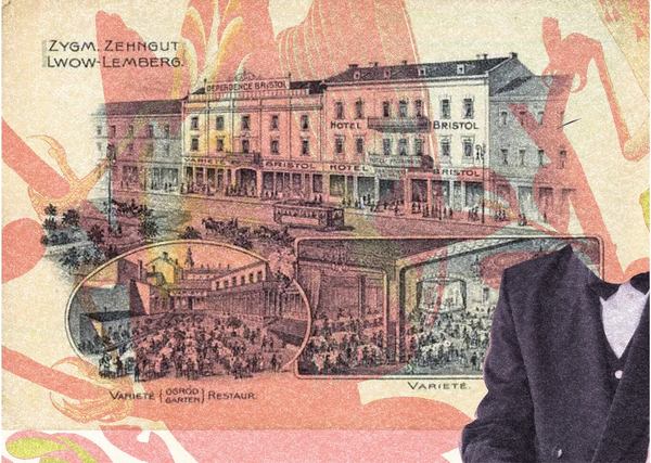 Усі колажі Богдани Давидюк