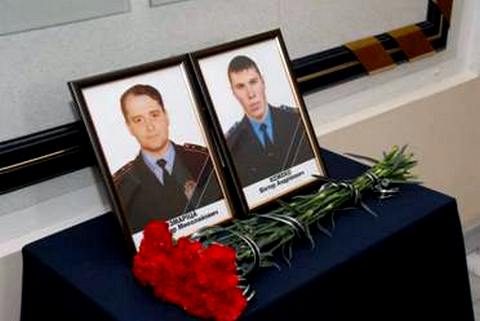 21-летний сотрудник «Беркута» и 40-летний работник ГАИ – погибли