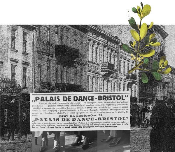 Усі колажі Богдани Давидюк