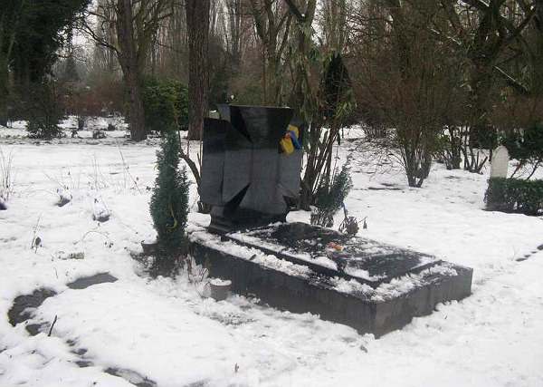 «...йому жаль лиш було, що могилу його занесуть буйні вітри снігами...». Фото Олеси Исаюк