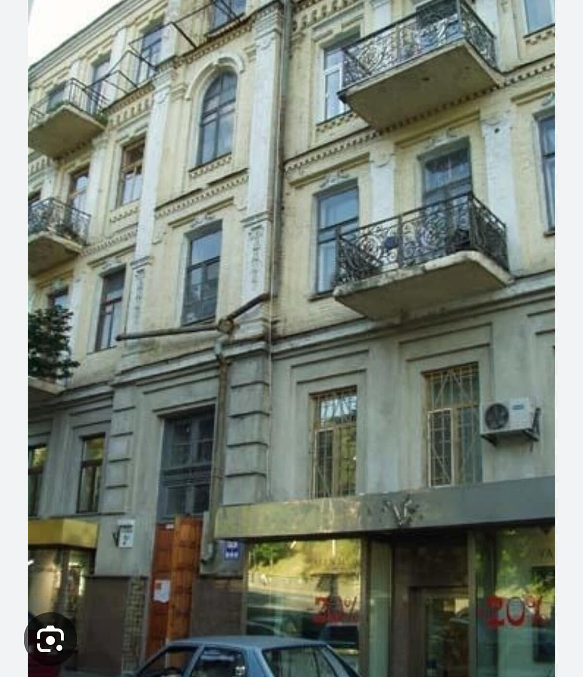 Будинок XIX століття, Музейний провулок, 2а. Фото до надбудови, 2014 рік. Фото: Ліза Непийко