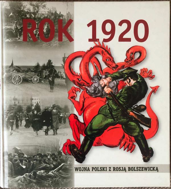 Сучасне польське видання про війну з російськими більшовиками 1920 року