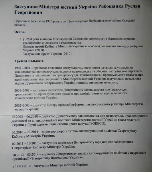 http://blog.img.pravda.com/images/doc/5/d/5daf7-dscn5626000000000.jpg