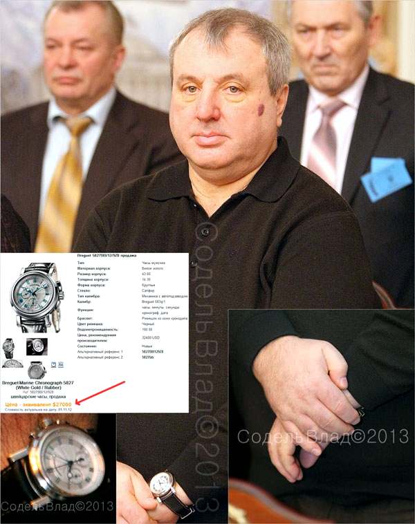 Фото Влада Соделя