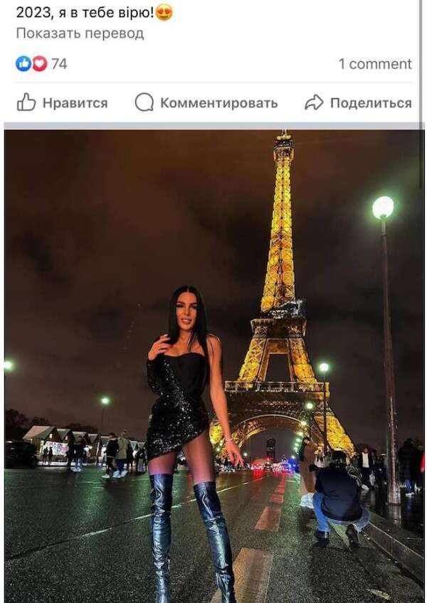 Митниця для генералів