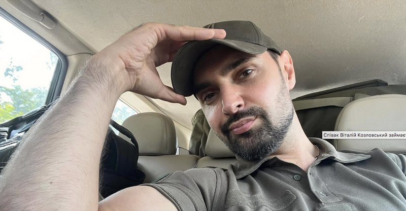 Фото: facebook У травні 2024 року українського співака Віталія Козловського перевели на посаду солдата резерву до 22 ОМБр, за місяць його звільнили в запас «через сімейні обставини або інші поважні причини».