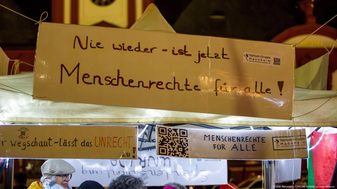"Ніколи знову - це зараз" - слоган на пропалестинській демонстрації в Мангеймі