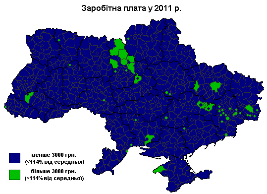 Третья - административные единицы с зарплатами больше-меньше 3000 грн.: