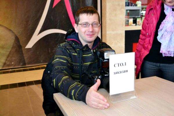 Сергей Нужненко