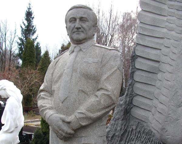 Бородич Леонид Васильевич