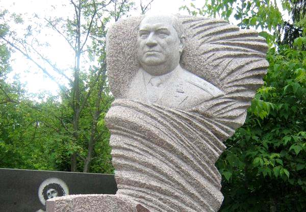 Фере Эдуард Вадимович