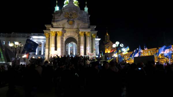 Евромайдан помолодел 