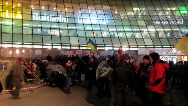 Евромайдан помолодел 