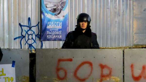 Евромайдан помолодел 