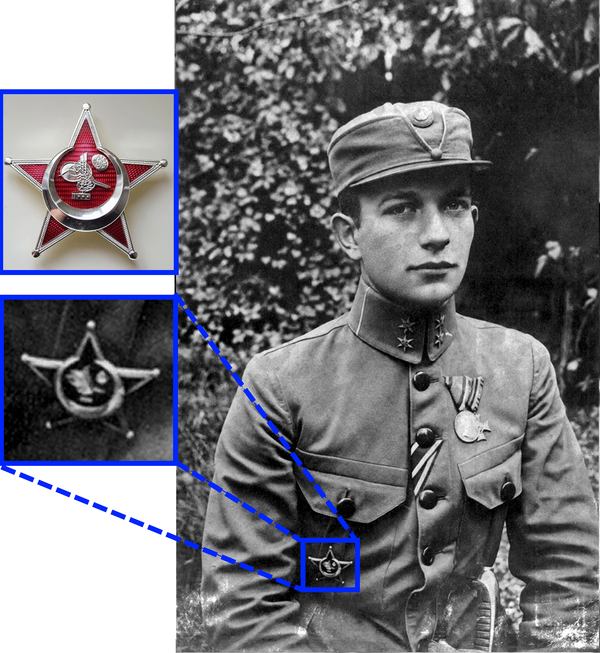 Осип Букшований із турецькою військовою медаллю Harp Madalyası. Нею нагороджували за мужність у боях під час Першої світової війни. Всередині півмісяця зображений якраз особистий знак/печатка Мехмеда V