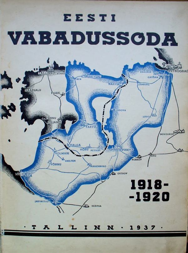 Офіційне видання Естонії: «Естонська війна за Свободу, 1918–1920»