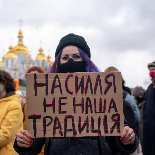 Стамбульська конвенція