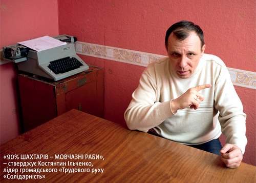 Старые голосуют по привычке, молодые или вообще не идут на участки, либо относятся к этому с полным равнодушием