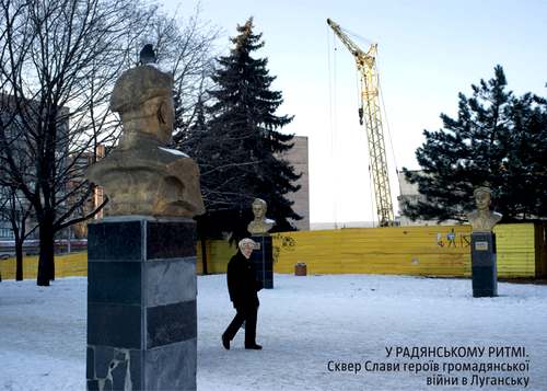 Пусть будет, как будет