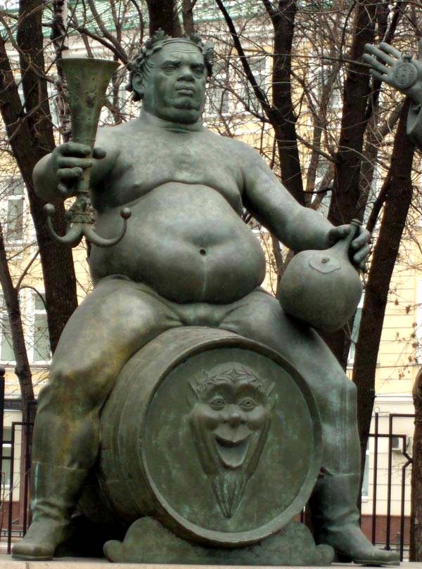 «Алкоголизм»