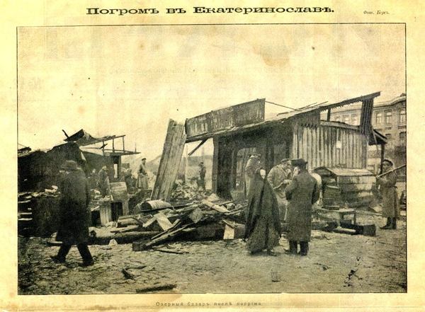 Перша тріщина московського імперіалізму