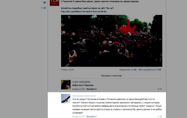 ВКоммунизме