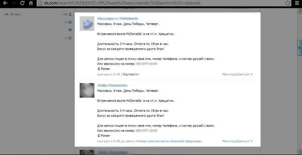 ВКоммунизме