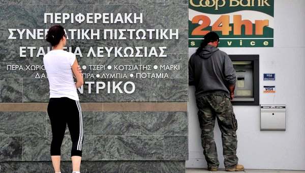 REUTERS/ Yiannis Nisiotis