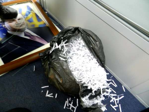 Имение Курченко