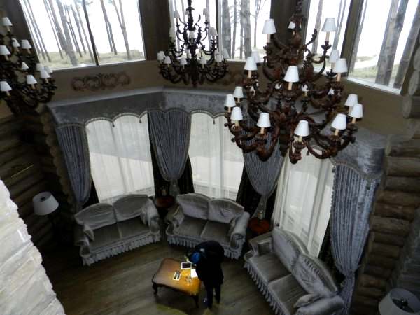 Имение Курченко