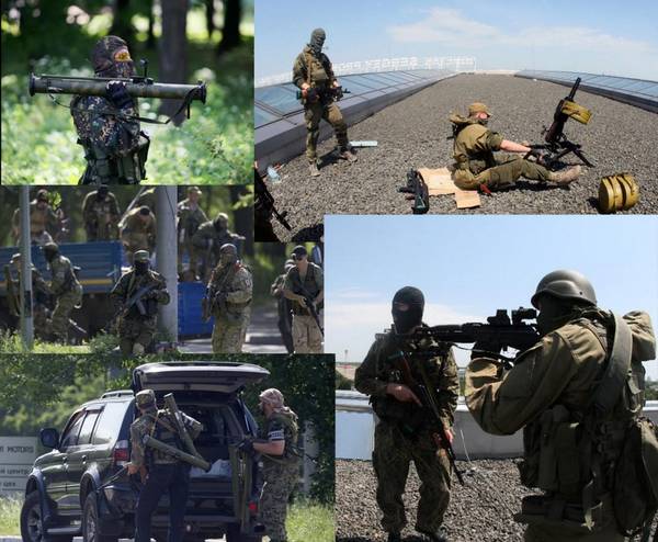  Донецкий аэропорт