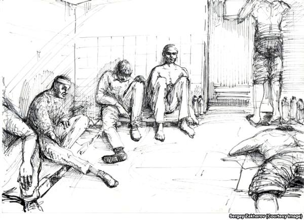 В тюрьме ДНР. Рисунок Сергея Захарова