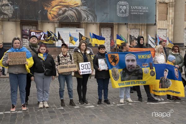 Акція вшанування пам’яті загиблих військових у Харкові 1 жовтня / Фото: Ґвара Медіа, Вікторія Маньковська