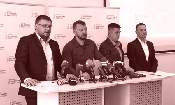 16 травня, 2023 р. Директор НАБУ Семен Кривоніс, голова САП Олександр Клименко, прокурор САП Олександра Омельченка, голова другого підрозділу детективів НАБУ Борис Індіченко на брифінгу у справі про корупцію голови ЗС Князєва.