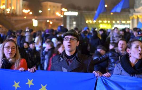 Евромайдан