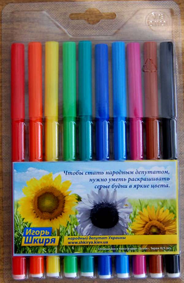 фломастеры