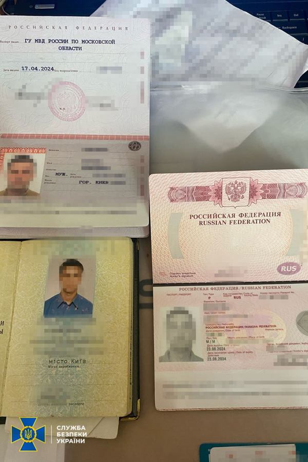 Скриншот: Телеграм-канал “Другая Украина”