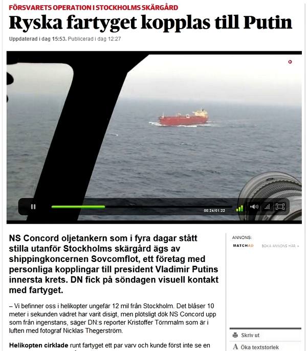 Фото: скриншот с сайта dn.se