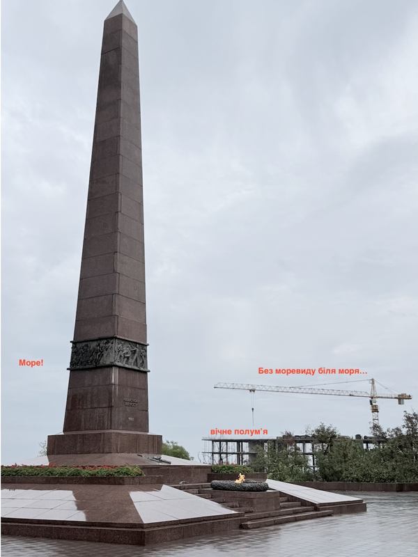 В історичному центрі Одеси