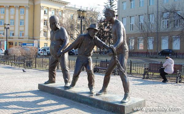 в Иркутске, одном из центров Восточной Сибири