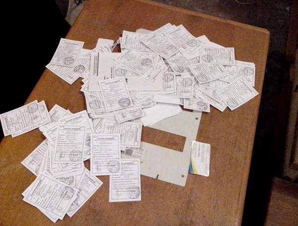 Канцелярская сотня