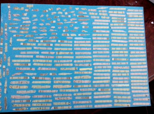 Канцелярская сотня