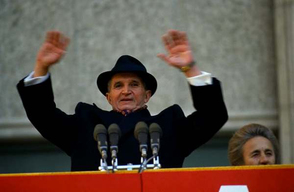 Николае Чаушеску